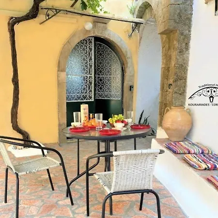 Traditional House In Corfu, Vlg