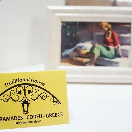 Traditional House In Corfu, Vlg * Kouramádes